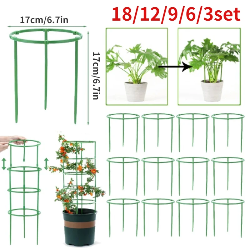 トマトケージトレリスプラスチック柱つる植物ブラケット鉢植え花 - Florist Supp のレビューと価格